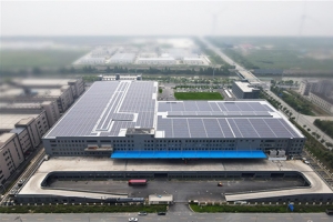 浙江康谷主體廠(chǎng)房竣工驗(yàn)收